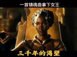 101次求婚