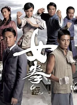 凌晨三点之曼谷鬼故事